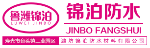 伊犁雪蓮乳業有限公司